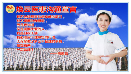 产品及解决方案