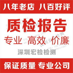 清洗剂如何才能快速办理企业执行标准备案