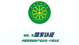 生态池漆,清水槽漆,水池漆,环保的水产育苗养殖漆