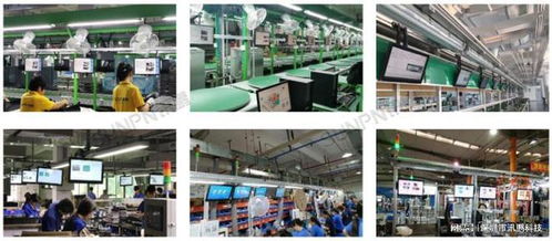 工业一体机助力新能源工厂esop系统实现精准生产管控
